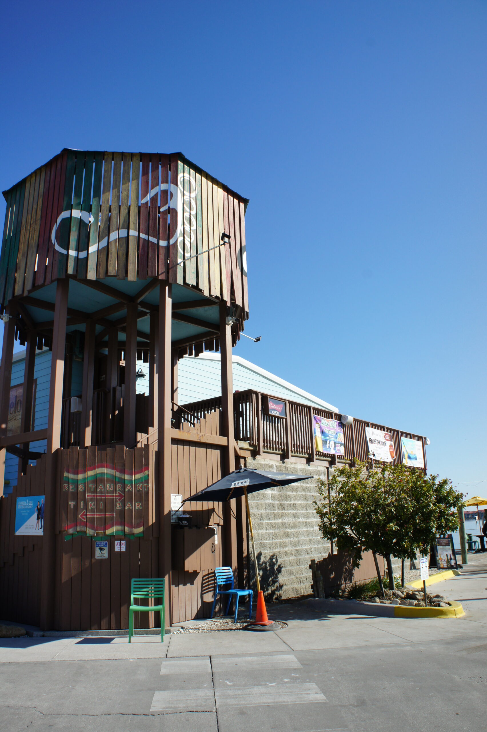 establishment with water tower